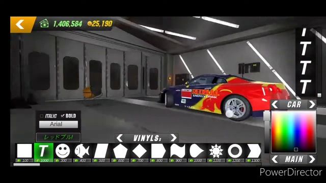 Free REDBULL LIVERY | TUTORIAL | GTR35 | Car Parking Multiplayer