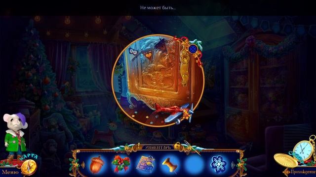 Рождественские истории 8. Зачарованный экспресс - Пропавший мальчик смотреть онлайн