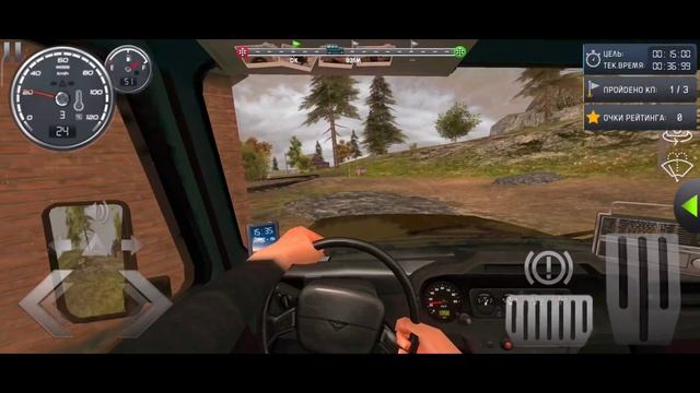 UAZ HUNTER | КТО-ТО ХОЧЕТ НАМ ЧТО-ТО СКАЗАТЬ? ПРОХОЖДЕНИЕ СЮЖЕТНОЙ ЛИНИИ "БУМАЖНЫЙ СЛЕД" УАЗ ХАНТЕР смотреть онлайн