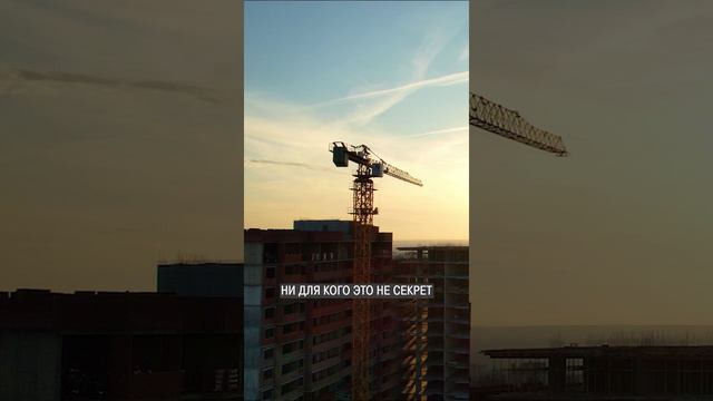 Почему квартиры студии такие ДОРОГИЕ? #недвижимость #студия #покупкаквартиры смотреть онлайн