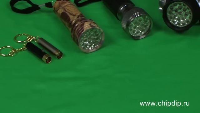 Фонари светодиодные смотреть онлайн