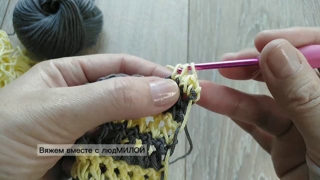 НЕ УЗОР а СКАЗКА! ☄️ Из простых столбиков такое ЧУДО! ? Вяжем крючком. смотреть онлайн