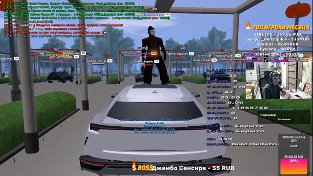 СТРИМ: ВРЕМЯ ЖЁСТКО АДМИНИТЬ с ГА на НАМАЛЬСК РП (GTA CRMP) смотреть онлайн