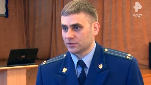 Правовая грамотность в школах смотреть онлайн