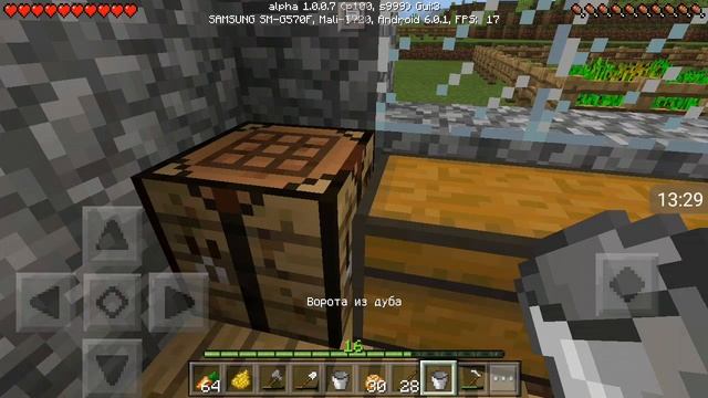 Minecraft Картошка-морковка Серия 13 смотреть онлайн