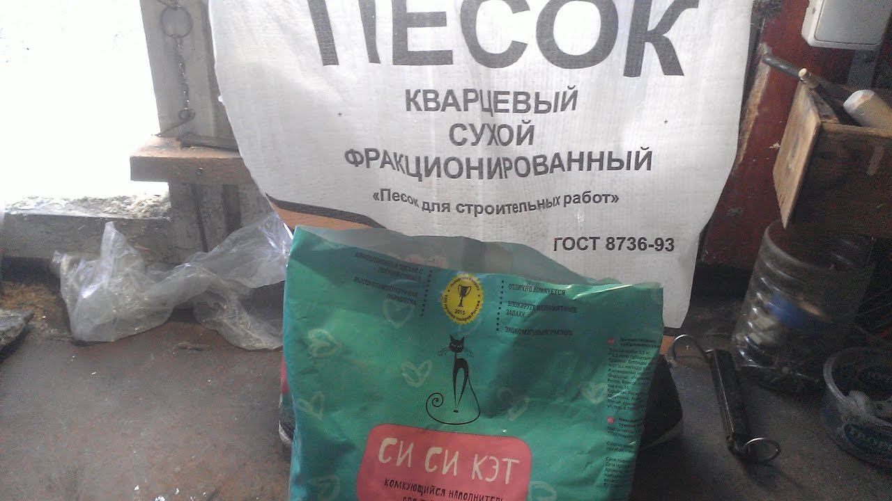 формовочная смесь для литья алюминия смотреть онлайн