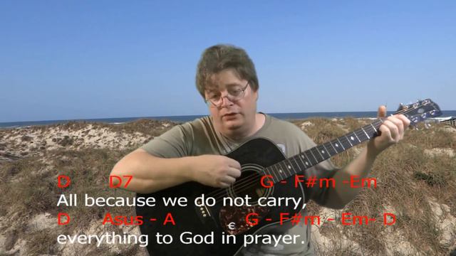 Learn to Play - "What a Friend We Have in Jesus" - Key = D Major смотреть онлайн