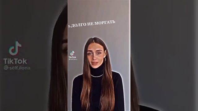 Как легко заплакать ? смотреть онлайн