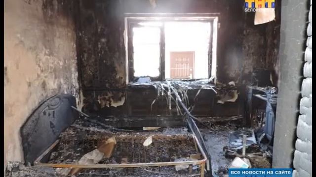 Причина возгорания - неисправная электропроводка смотреть онлайн