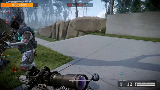 Стрим ► Warface (сервер Браво) Решал еще раз на стриме поиграть со снайперкой AX308! смотреть онлайн