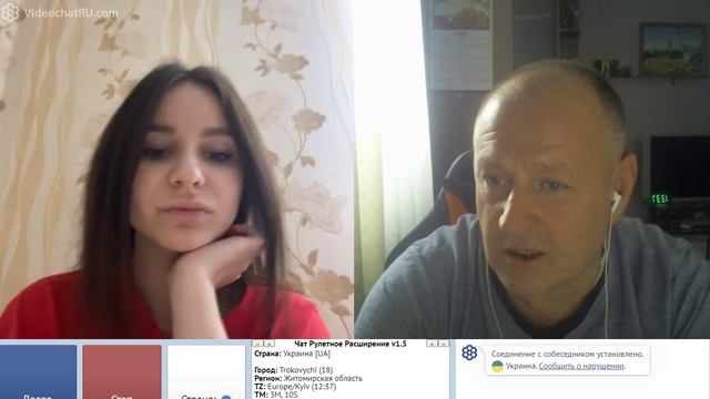 Одесса сегодня смотреть онлайн