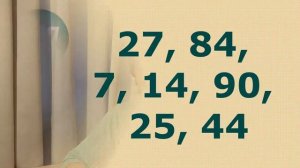 Математический диктант 3 класс за 3 четверть