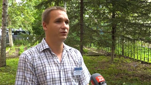 Разрешение на парковку для инвалидов теперь в онлайне смотреть онлайн