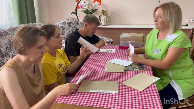 Твори добро другим во благо. ГБССУ СО ГПВИ «Волгоградский ПНИ» смотреть онлайн