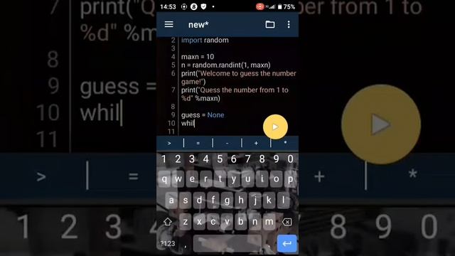 Python Tutorial for BEGINNERS ☑️☑️How to use Python In Android ????️?️ смотреть онлайн