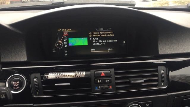 Видео в НБТ смотреть онлайн