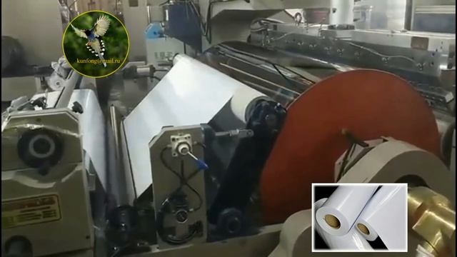 КАК ДЕЛАЮТ ГЛЯНЦЕВУЮ ЛАМИНИРОВАННУЮ БУМАГУ смотреть онлайн
