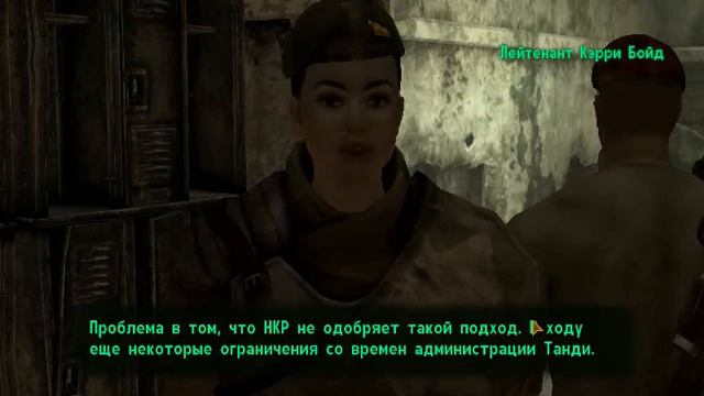 Fallout New Vegas - День #9 смотреть онлайн