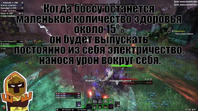 Остров бурь смотреть онлайн