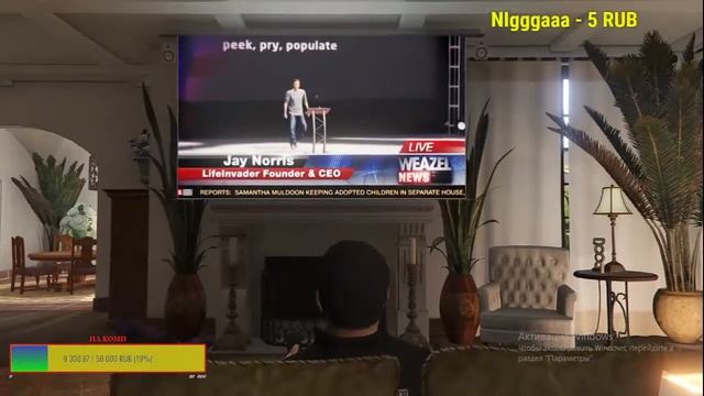 Прохождение Grand Theft Auto V 1# смотреть онлайн