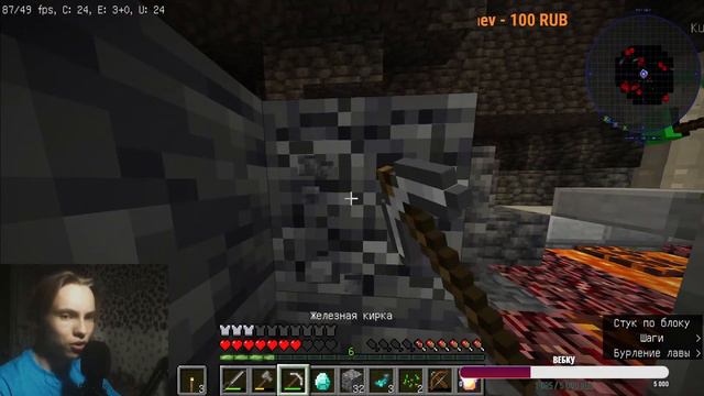 🔴 Курлык сегодня Minicraft пиксельные квадратики смотреть онлайн