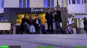 Живая музыка от пианиста Нуриева. Бар «Буфет». 20.04.24.