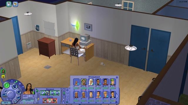 Бред, да и только! / 100 детей / -2- / THE SIMS 2 смотреть онлайн