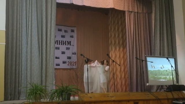 Танец Журавли смотреть онлайн