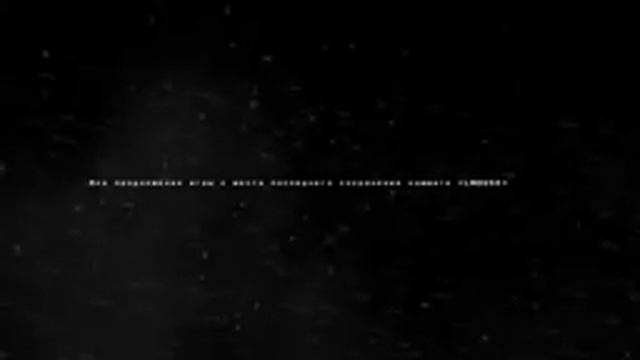 Cryostasis: Sleep of Reason (Russian) - 2008 - Часть 4: Встреча с Айсбергом смотреть онлайн