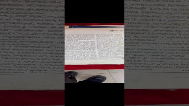 29-08-2024 смотреть онлайн