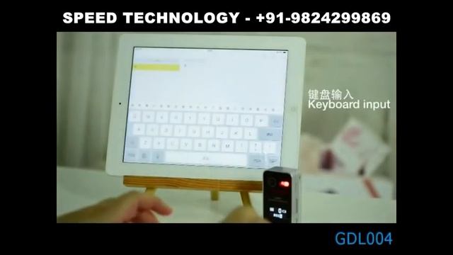 VIRTUAL KEYBOARD BY SPEED TECHNOLOGY смотреть онлайн