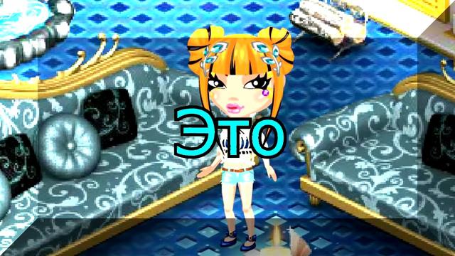 Клип||| М - это Милена||| (Тизер)||| Galina смотреть онлайн