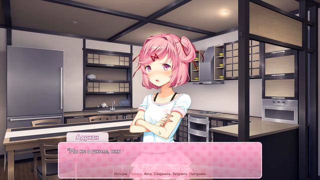 Doki Doki Literature Club! / Литературный клуб 