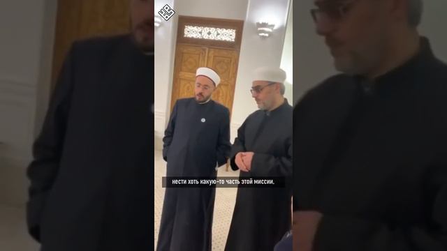 Шейх Саид Фуда (حفظه الله تعالى) об имаме Абу Мансура аль-Матуриди (رحمه الله تعالى) смотреть онлайн