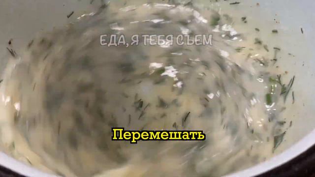 Любимый рецепт моего брата из Америки. Вкусно и легко! смотреть онлайн