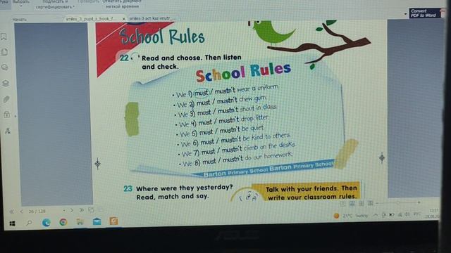 Ағылшын тілі 3 сынып. Smiles 3. Pupils book. Module 2. Study spot. page 25-26. Must, mustn't смотреть онлайн