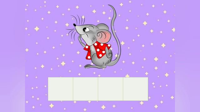 Заняття з теми "Звук. Слово" смотреть онлайн