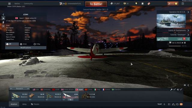 WarThunder Japan main menu theme смотреть онлайн