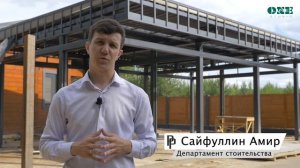 Проект "Навес с плоской крышей"