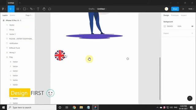 Verification App Design in Figma | Verification Design | Mobile App Design | Design in Figma смотреть онлайн