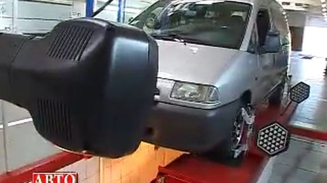 Автосалон "Ситроен". "АвтоПремьер". смотреть онлайн
