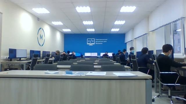 Демо экзамен по компетенции "Геодезия" смотреть онлайн