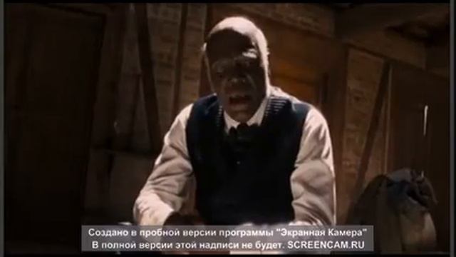 джанго освобождённый монолог старого раба смотреть онлайн