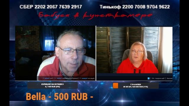 Сундук мертвеца и прочая ложь смотреть онлайн