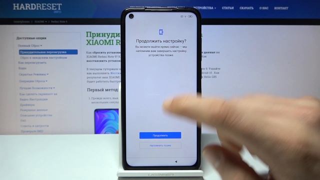 Redmi Note 9 — Первый запуск и настройка параметров. смотреть онлайн