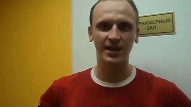 Интервью Ильи Еремеева, капитана ФК Редкино, после матча Станция - ФК Редкино - 2-7. (23.10.2018 г. смотреть онлайн