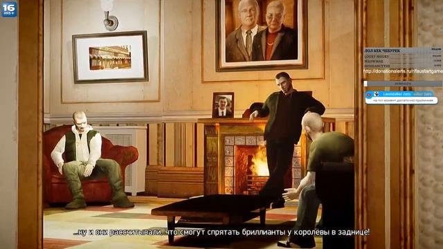 Стрим 9 - Grand Theft AutoIV [Жестковато начинается] смотреть онлайн