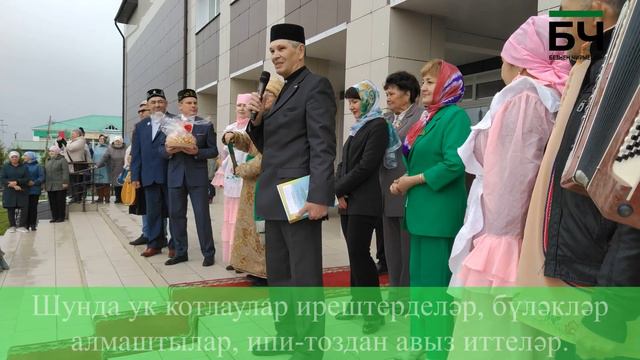 Ибн Фадлан эзләре буйлап смотреть онлайн