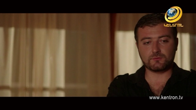 Ամերիկյան պատմություն, Սերիա 5