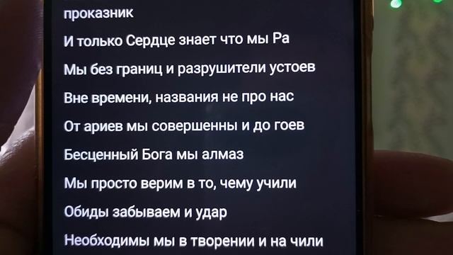Мой Новый стих ,для Вас,Любимые смотреть онлайн